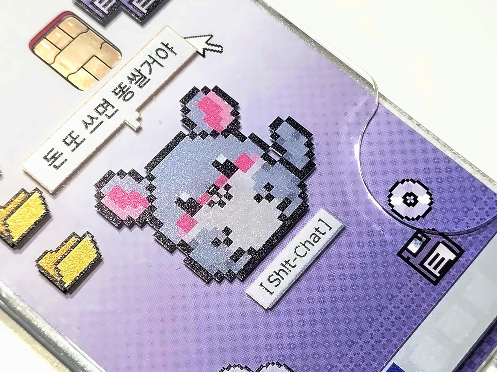 YOMYOM — 카드지갑 디테일