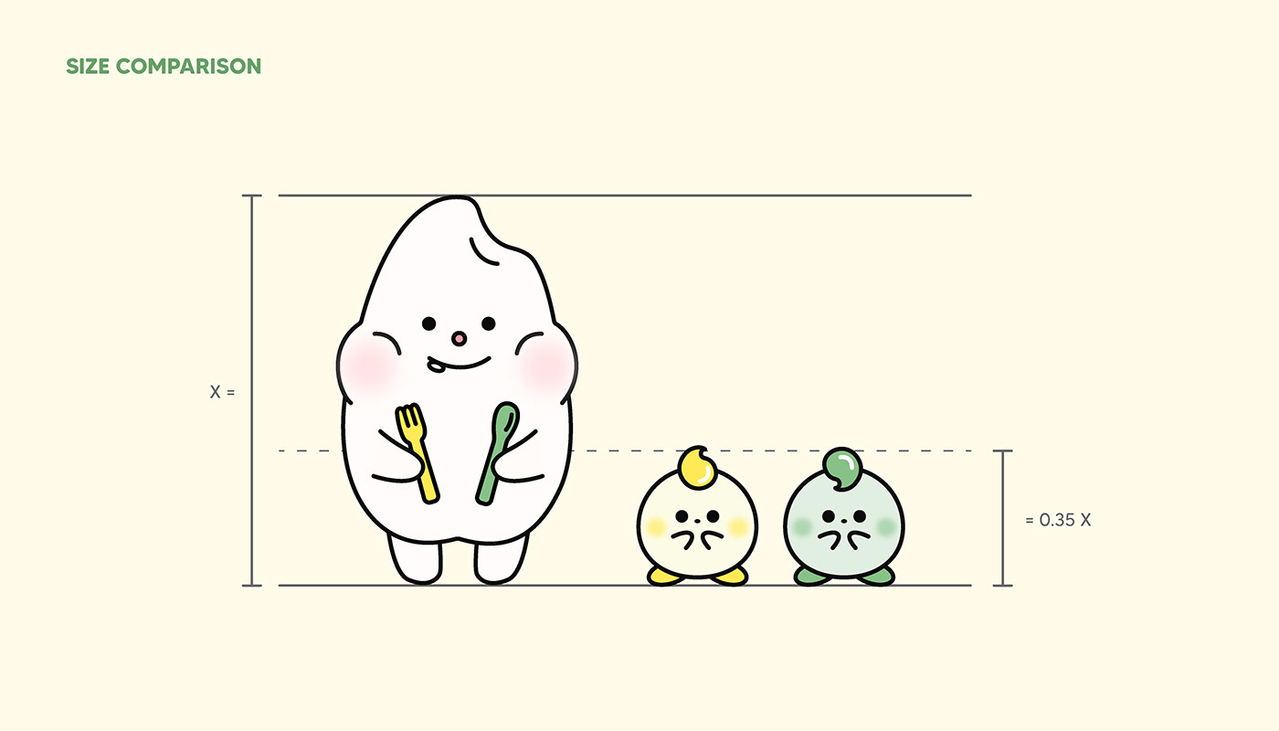 십시일밥 — 04