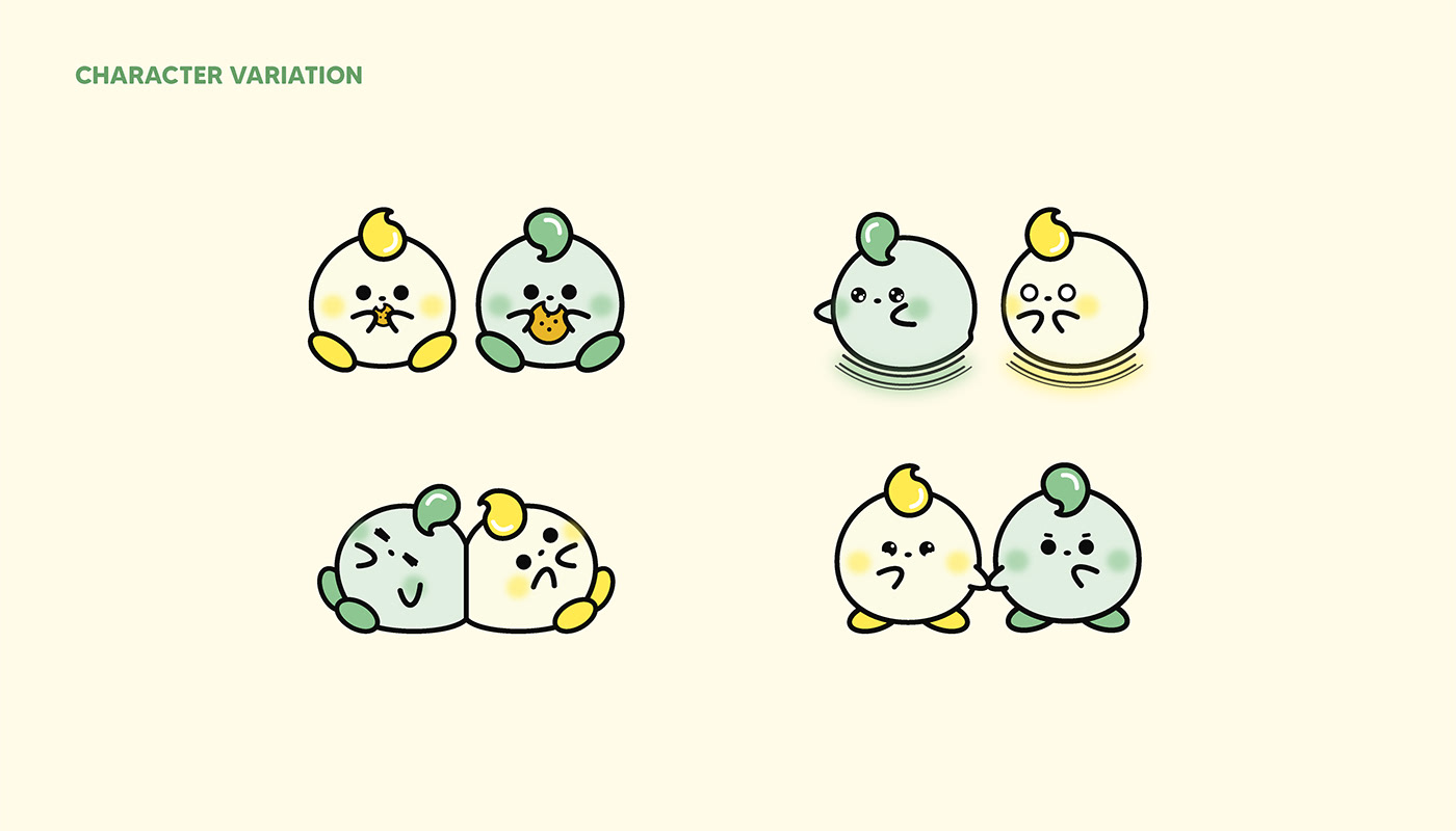 십시일밥 — 11