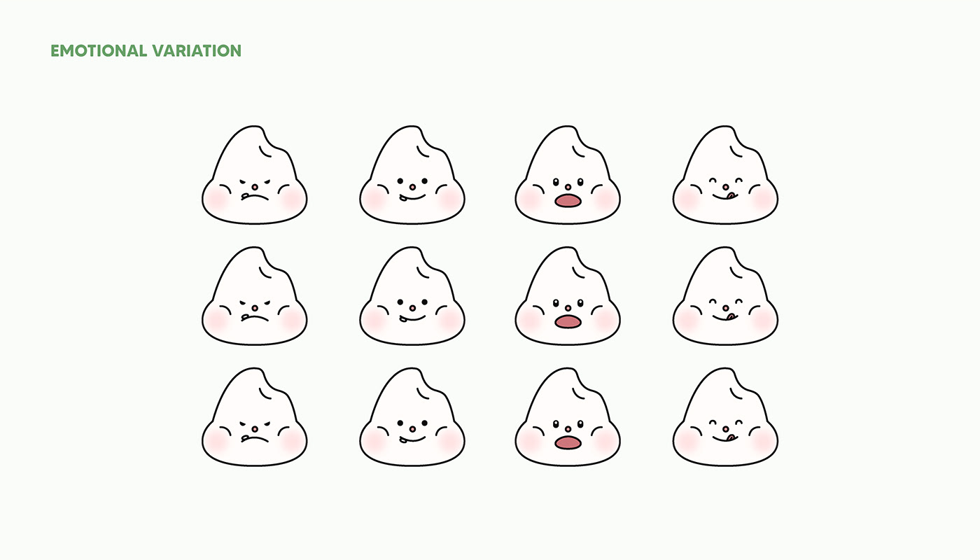 십시일밥 — 12